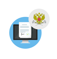 Арбитражные суды